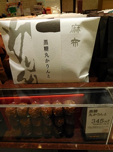 DSCN0740.JPG