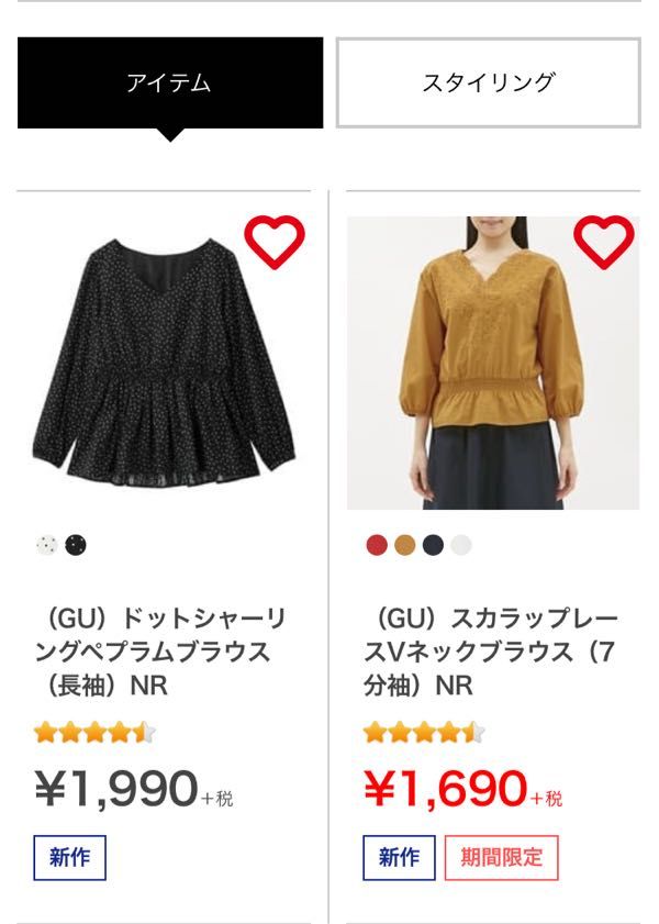 rblog-20180211213743-01.jpg