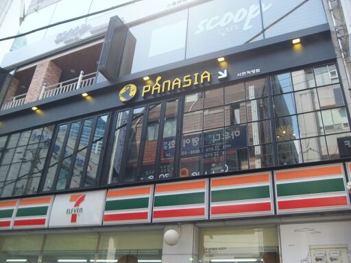 rblog-20140811213254-02.jpg