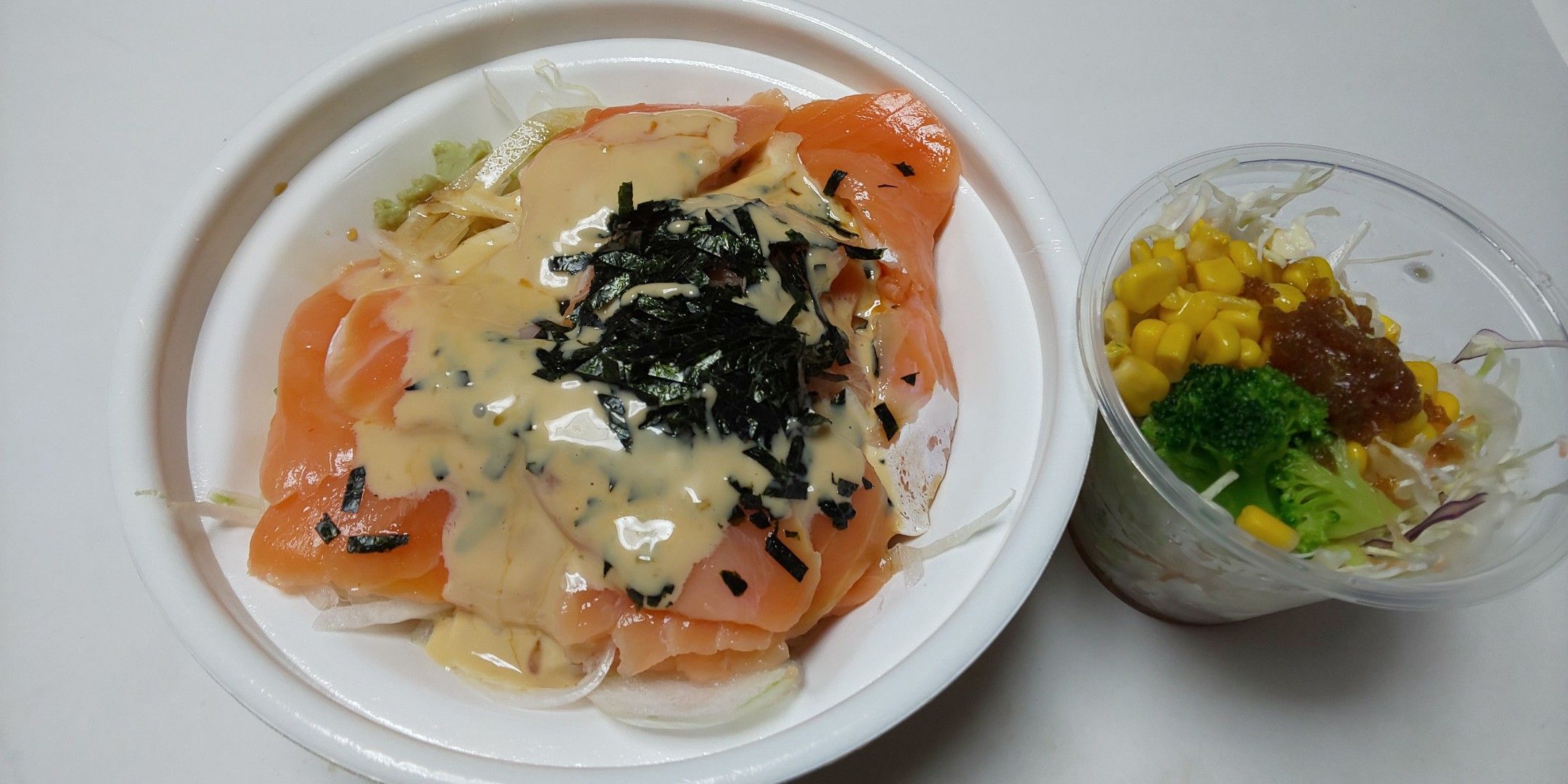 丼 オニオン サーモン