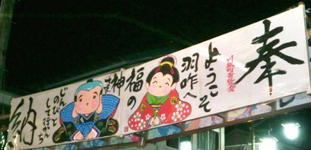 018 のコピー.jpg