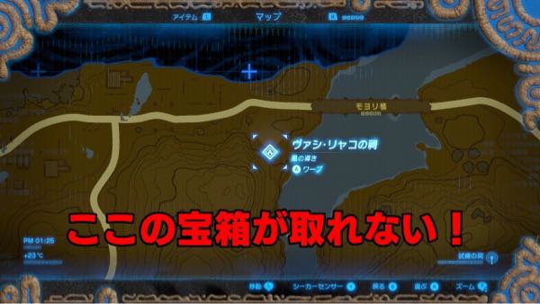 3ページ目の記事一覧 １０分あったら狩りに行こう 楽天ブログ