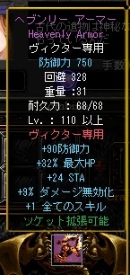 20120530-002