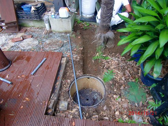 浄化槽修理 007.jpg