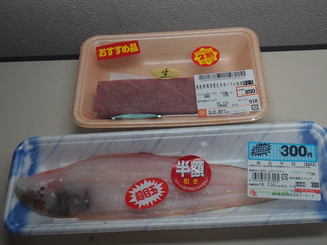 P7200464.jpg