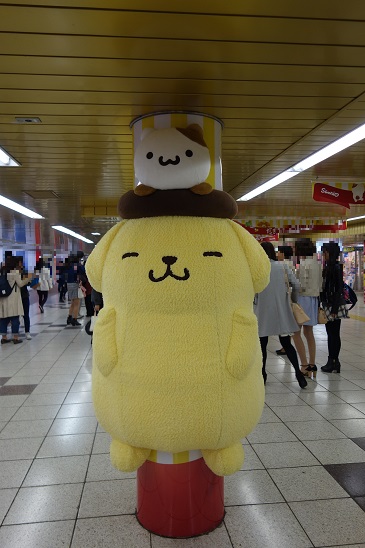 ぽむぽむプリン