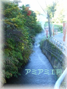 松之山_14