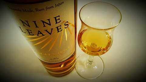 ナインリーヴス エンジェルズハーフ～Nine Leaves Angel's Half～ | ラム酒 インプレ【今日もラムを飲んでます】 - 楽天ブログ