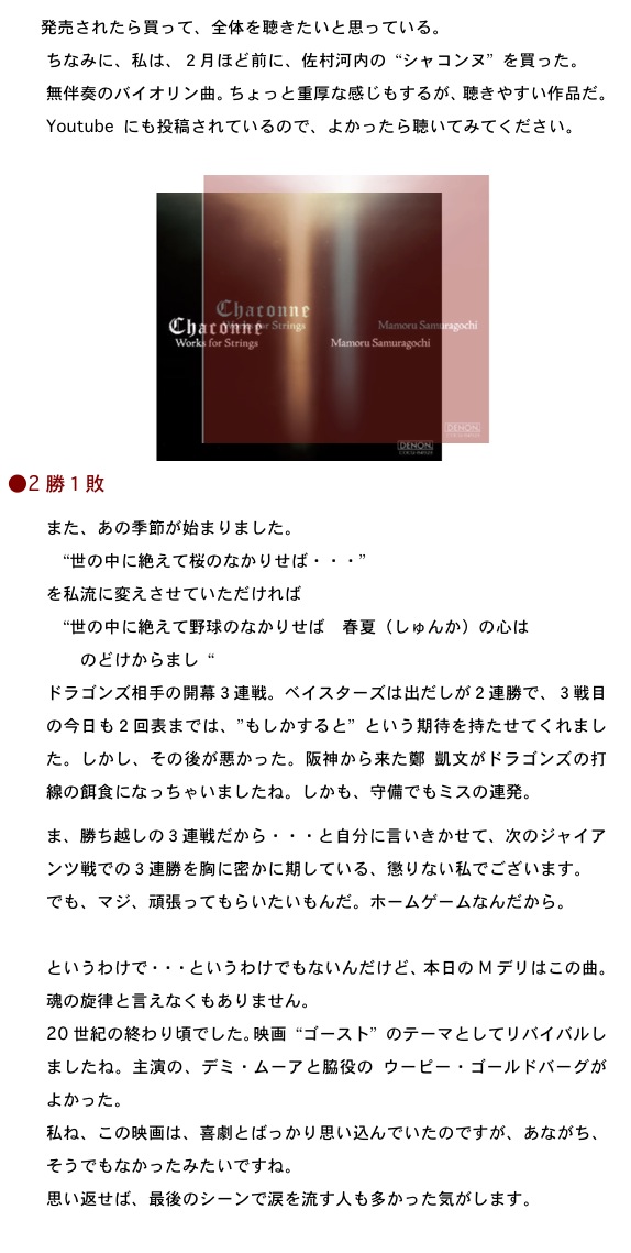 2013.03.31-2.jpg