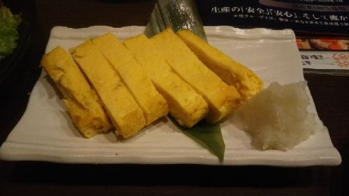 rblog-20181214234543-04.jpg