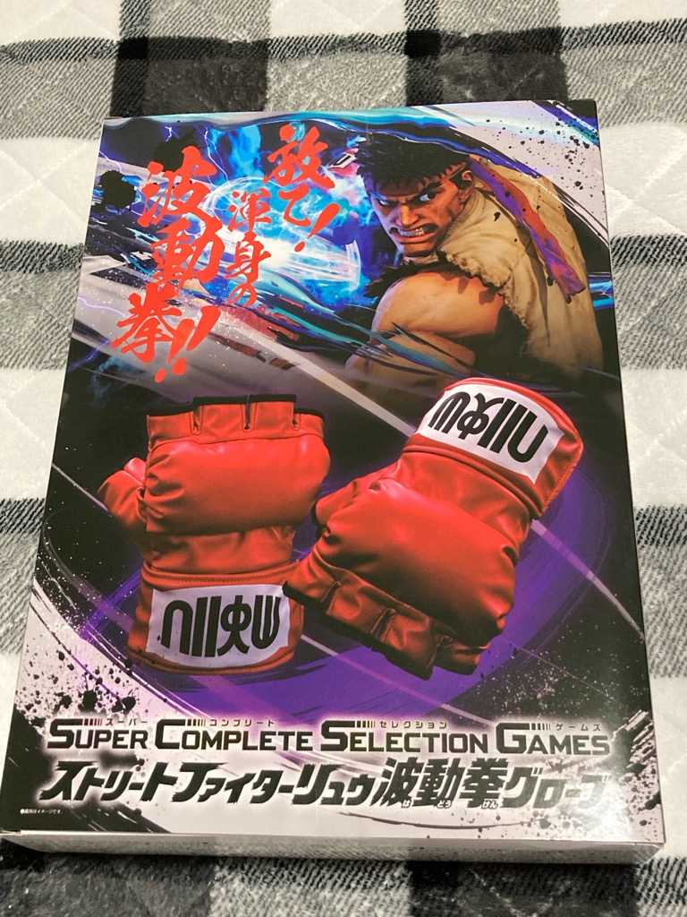SuperCompleteSelectionGames ストリートファイターリュウ波動拳