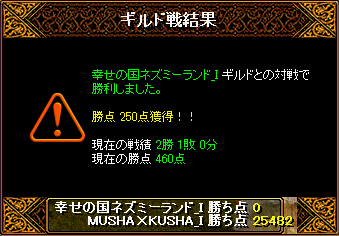 0424_ネズミ_I5.png