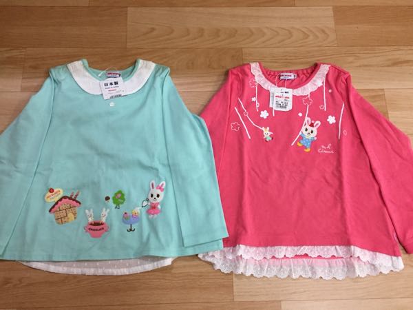 rblog-20171110133229-07.jpg
