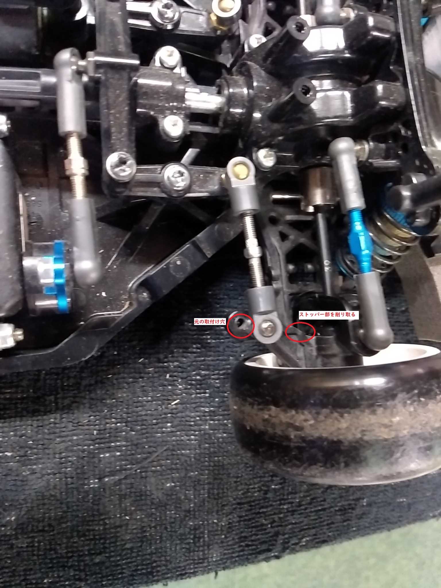 TT-02D改　ジャンク　部品取り　改造ベース TT-02D改 ジャンク 部品取り 改造ベース GarageZAN@模型 on X: