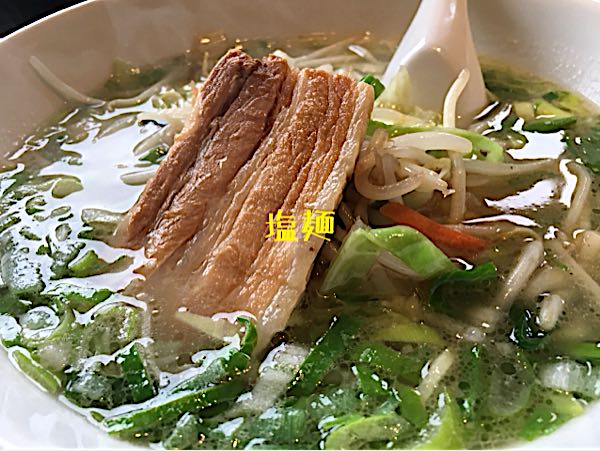 rblog-20180317061435-01.jpg