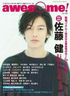 20130521_210954.jpg