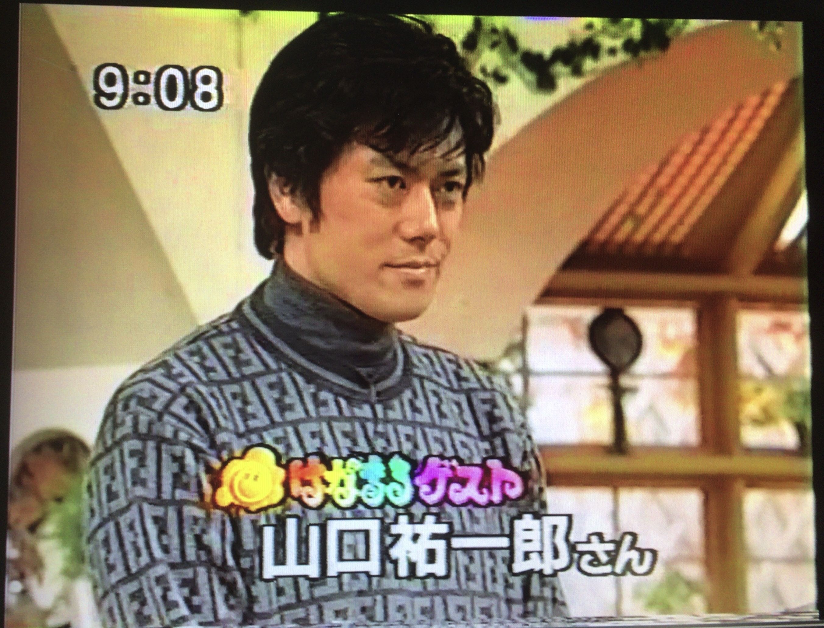 2ページ目の Yuichiro Yamaguchi Stage Tv Others You You Cafe 泣いても一生 笑っても一生 楽天ブログ