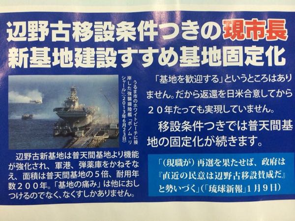 rblog-20160119142649-00.jpg