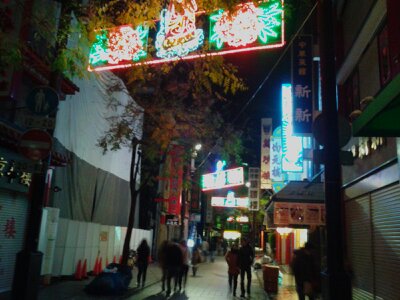中華街2013新年・大通り