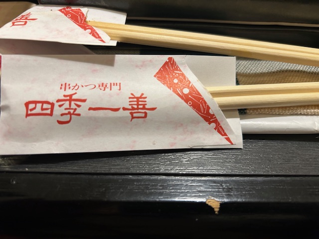 追い込み。。。? | 今はいないテモとの日常会話 - 楽天ブログ
