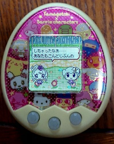 rblog-20171111203255-06.jpg