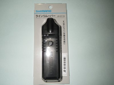 IMGP4021.JPG