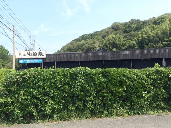 rblog-20160924205040-06.jpg