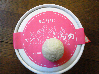 rblog-20130921090102-01.png