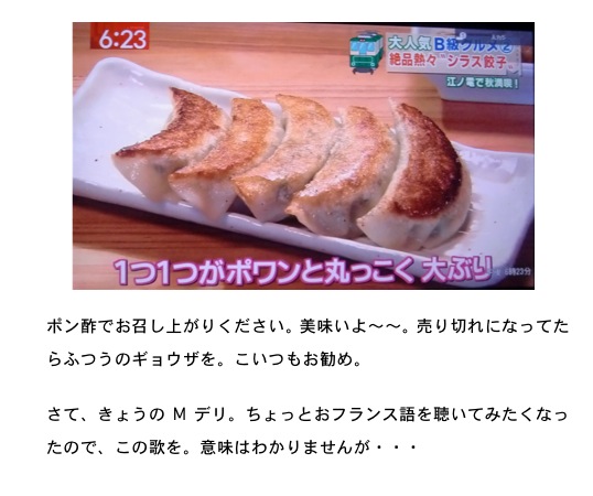 2012.11.02-3.jpg