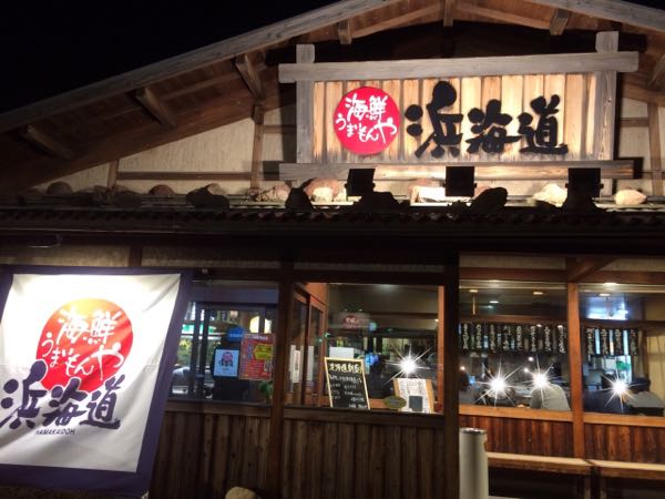 rblog-20160207083756-10.jpg