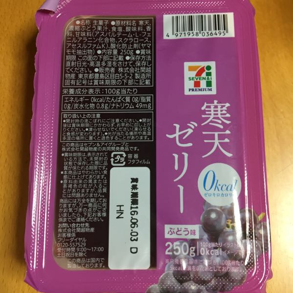 rblog-20160426062413-03.jpg