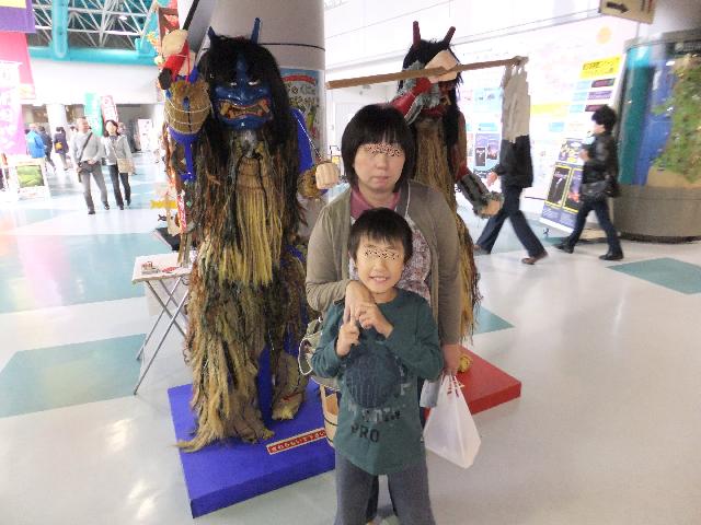 Dscf2459.jpg