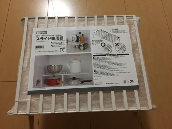 狭いキッチン☆ニトリで食器棚の整理 | ヒトリの時間 - 楽天ブログ