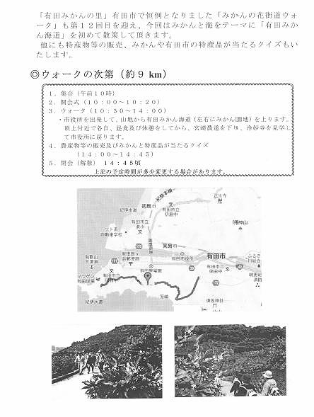s-2.jpg