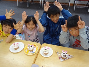 4年　完成.JPG