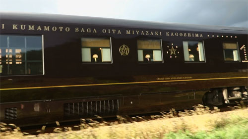 九州663.jpg