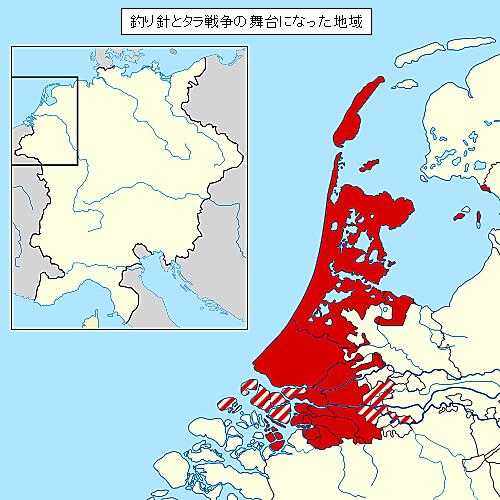 釣り針とタラ戦争 | 耳（ミミ）とチャッピの布団 - 楽天ブログ