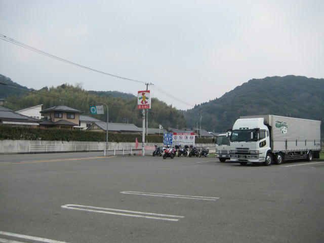 IMG_7821.JPG