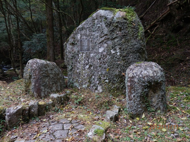 天城路　PB110209.jpg