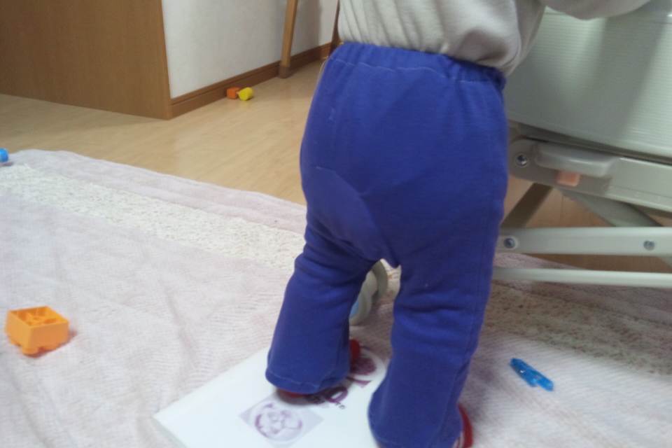 13.01.20 032.JPG