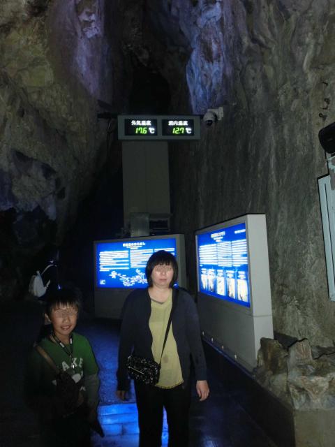 Cimg9043.jpg