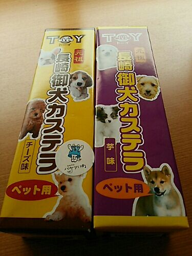 rblog-20160315104909-05.jpg