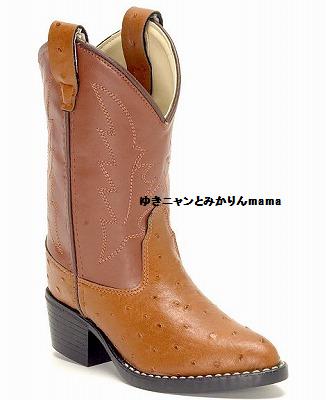 Ostrich print cowboy boots..jpg