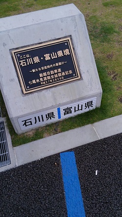 1476667606479[1].jpg