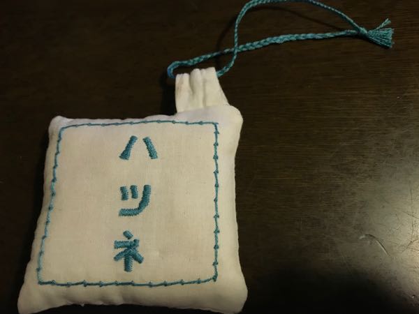 rblog-20181202204821-02.jpg
