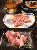 rblog-20130820235718-00.png