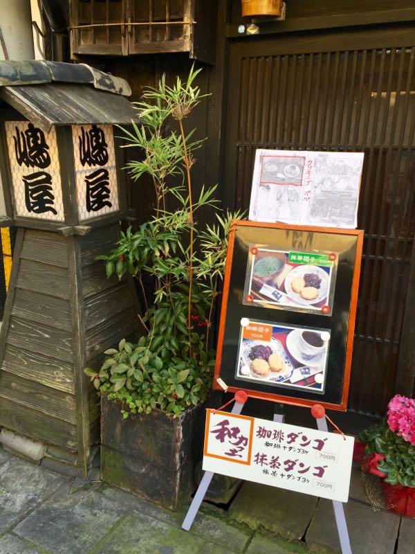 rblog-20160116191718-04.jpg