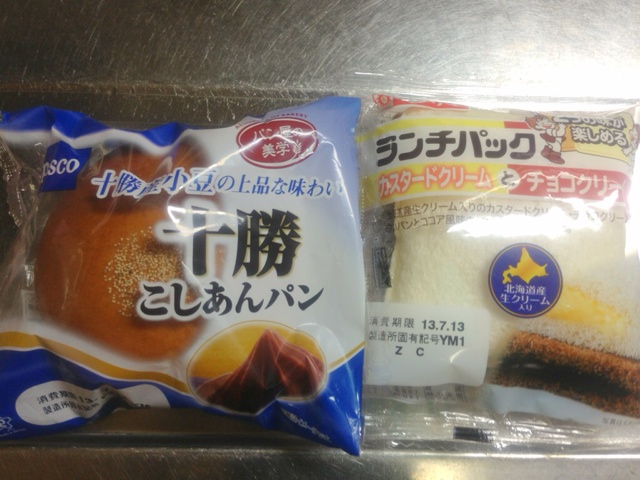 rblog-20130713102351-02.jpg