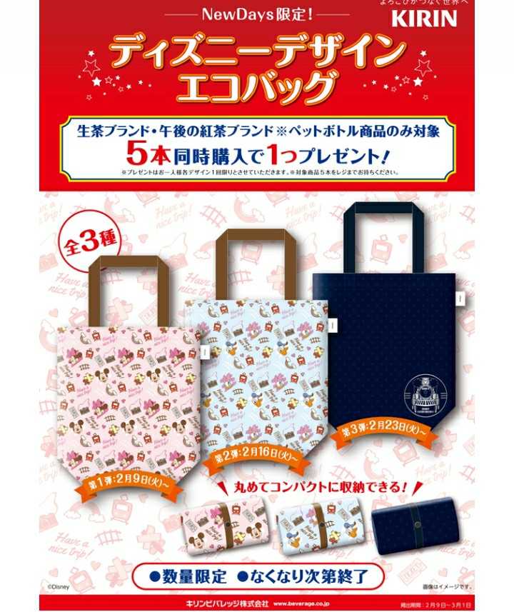 スタンプカードがなくなっちゃった 明日の自分をつくる徒然日記 楽天ブログ