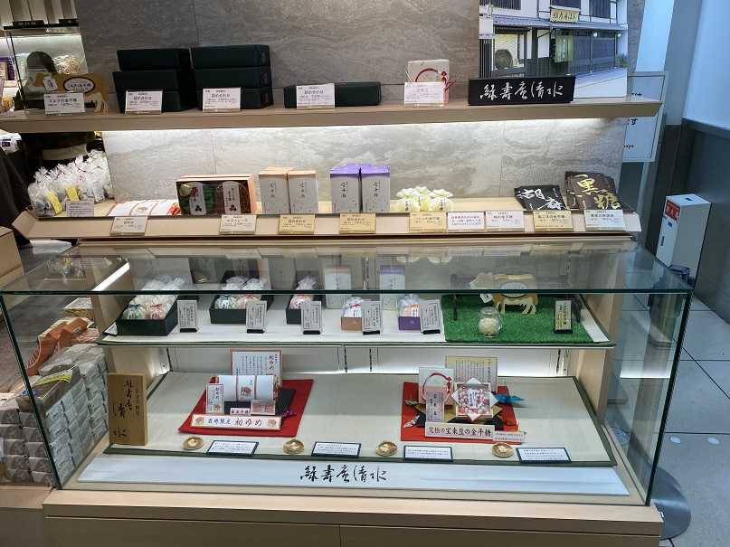 ジェイアール 名古屋 タカシマヤ タカシマヤ ゲートタワーモール お馬鹿のブログ 楽天ブログ